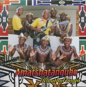 Amabhakabhaka - Yonke Le Ndawo