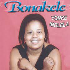 Bonakele – Lisekhona Ithuba