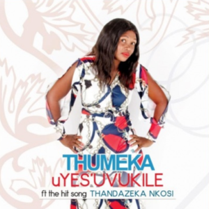 Thumeka - Ukub'awundithandi