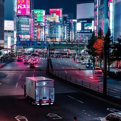 Pio Pio - 16 Missed Calls