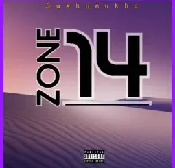 Zone 14 - Sentebale