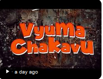 Balaa mc – Vyuma Chakavu