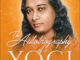 Biography Of Yogi